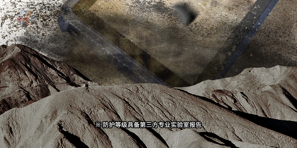 工業(yè)車(chē)載平板電腦